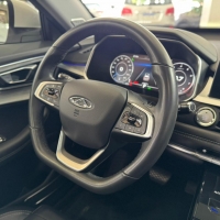 Tiggo 7 Pro Max Drive 1.6 Turbo