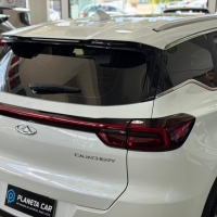 Tiggo 7 Pro Max Drive 1.6 Turbo